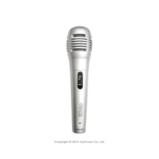 【含稅】MUD-387 CAROL 動圈式有線麥克風 附PC-518 4.5米導線 / 教學演說音質清晰