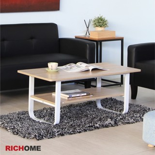 RICHOME 福利品 TA-367 米蘭現代茶几 桌子 邊桌 邊幾 視聽櫃 咖啡桌 圓桌 餐桌 客廳