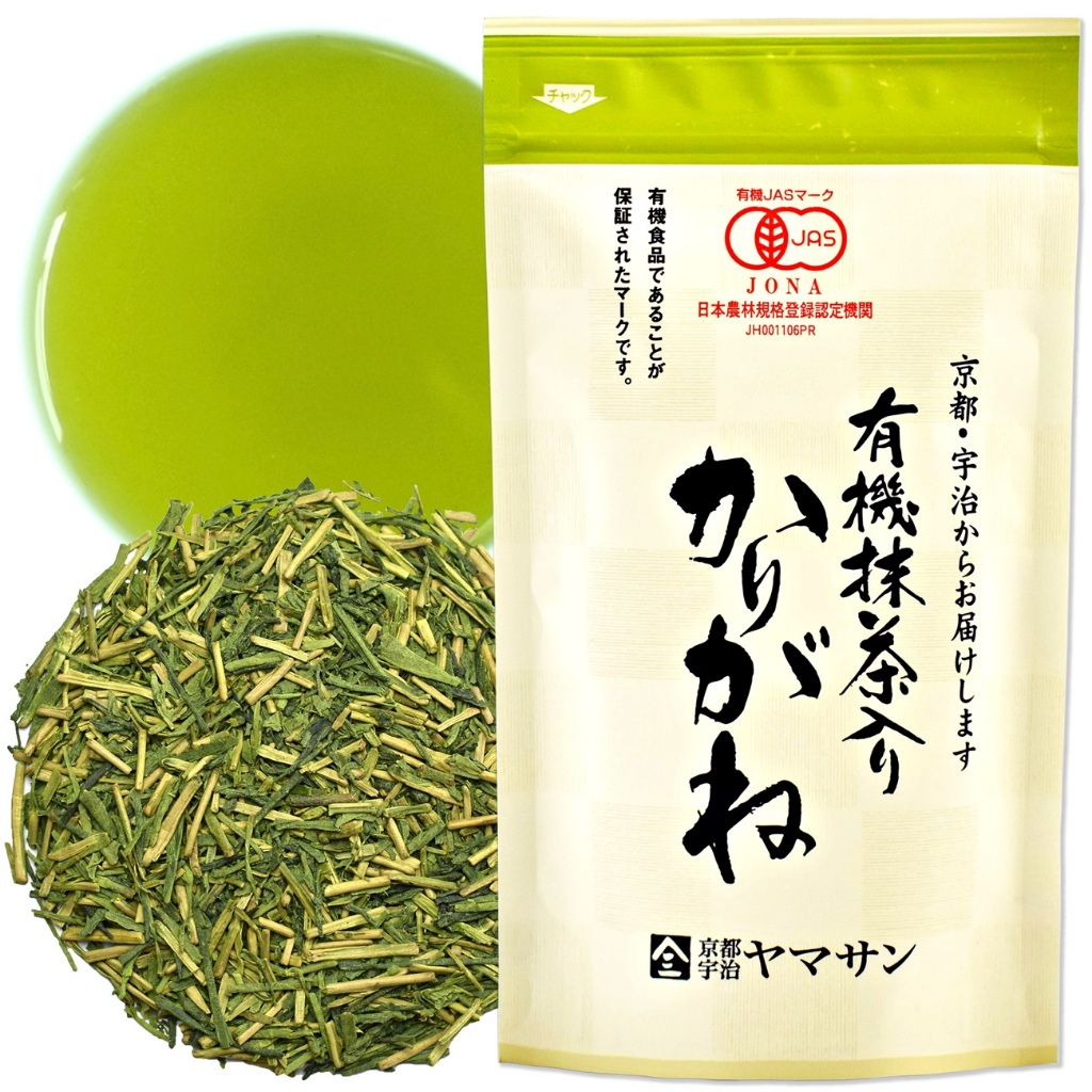 【100gx2袋】日本有機雁音茶綠茶 添加抹茶 綠茶粉 京都宇治YAMASAN 日本直郵
