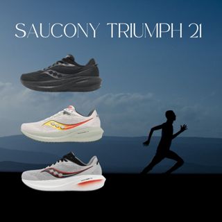 Saucony 慢跑鞋 Triumph 21 索康尼 勝利 路跑 男鞋 避震回彈 白綠 全黑 灰橘 【ACS】