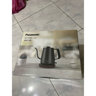 NC-K500 Panasonic 國際牌手沖咖啡壺