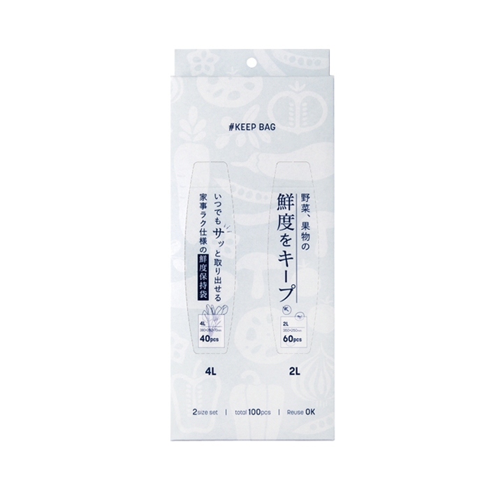 【海夫健康生活館】百力 日本Alphax 天然礦石蔬果保鮮袋 100枚入 雙包裝(AP-440000)