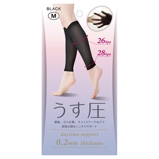 【海夫健康】百力 日本Alphax 極薄彈性壓力小腿套 黑色M號/L號 雙包裝(AP-430025/AP-430032)