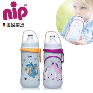 德國 NIP 嬰幼童 吸嘴學習奶瓶 學習杯 (18M+) 噴火龍/獨角獸 330ML