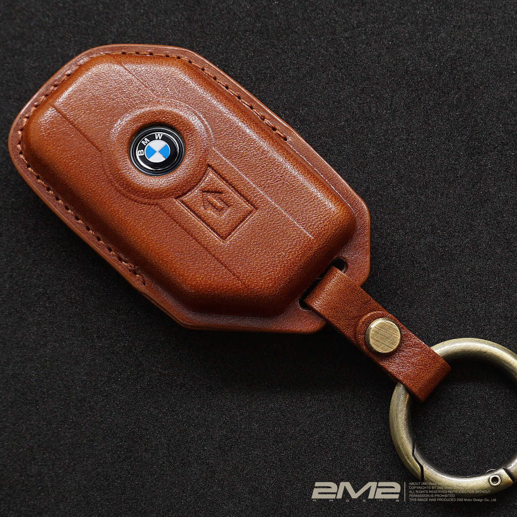 BMW R1250 GS C400GT 750GT 大鳥 寶馬重型機車 鑰匙套 鑰匙皮套 鑰匙殼 鑰匙包 鑰匙圈