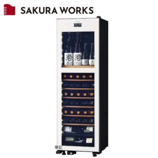 SAKURA WORKS 冰溫® M2系列雙溫酒櫃LX63-W-L_LX63-W-R