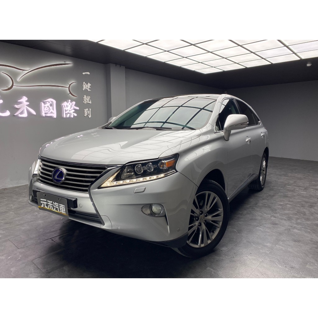 『二手車 中古車買賣』2013年式 Lexus Rx450h 頂級版 實價刊登:44.8萬(可小議)