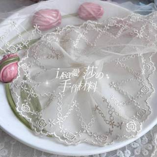 《iAsa愛莎の》手作材料✂日單生成色玫瑰網紗刺繡花邊娃洋裝禮服旗袍寵物裙擺髮飾