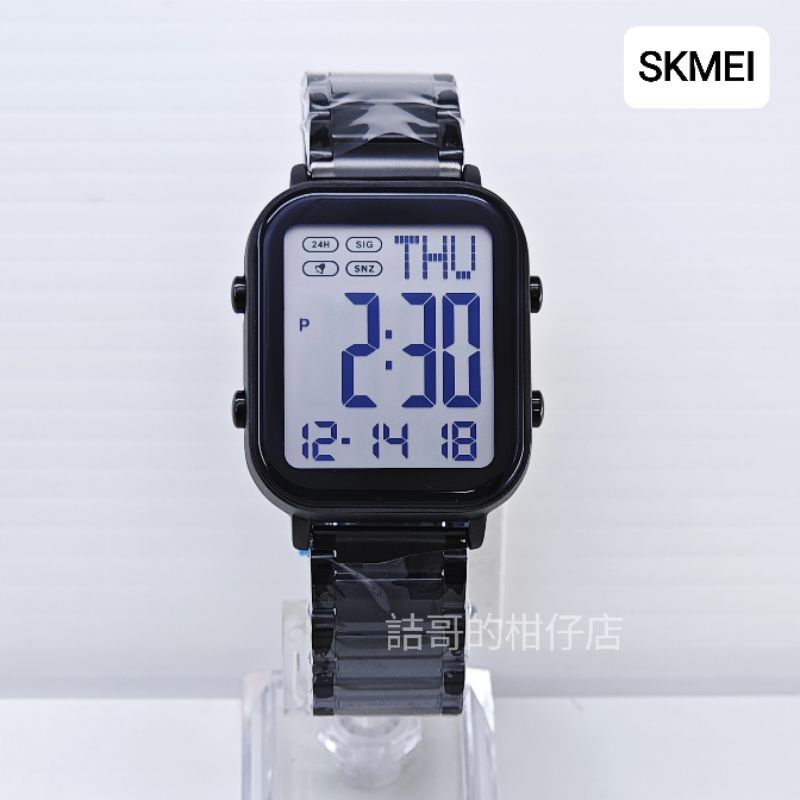 [詰哥] SKMEI 時刻美 金屬錶帶 防水電子錶 方形 2259