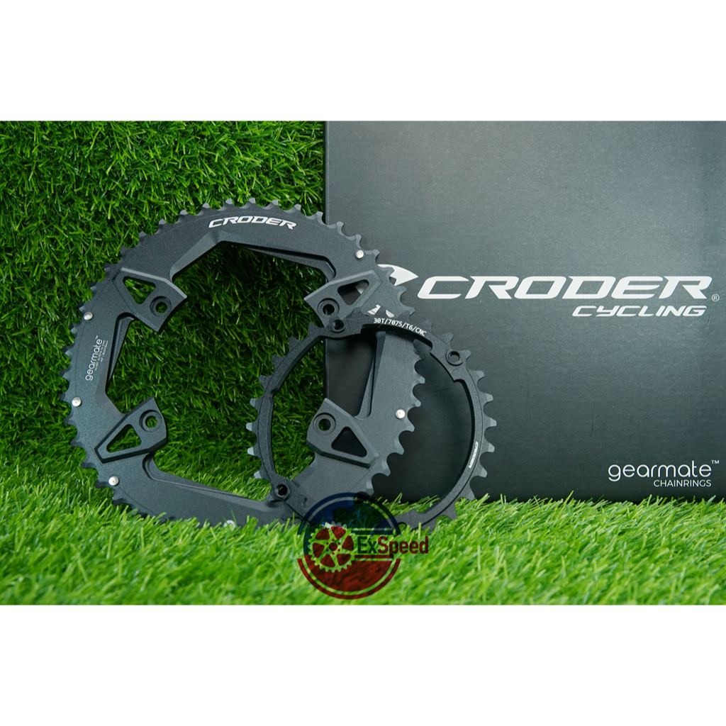 【速度極限】Croder Gearmate 4630T 4832T 超壓縮齒盤 含吊耳 公路車 四爪齒盤 武嶺 三鐵