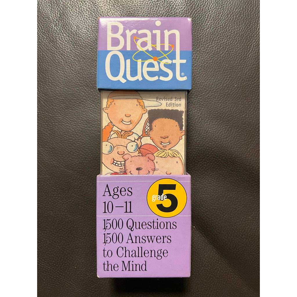 Brain Quest Grade 5大腦益智卡（10-11歲） 附盒子 單人多人遊戲 益智問答