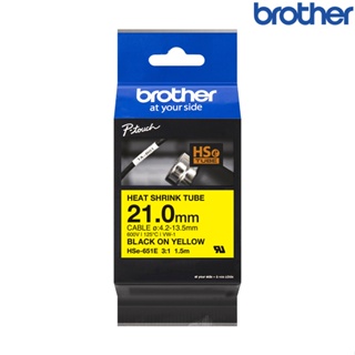 Brother兄弟 HSe-651E 黃底黑字 標籤帶 熱縮套管系列 21.0mm 標籤熱縮管 HSe-651