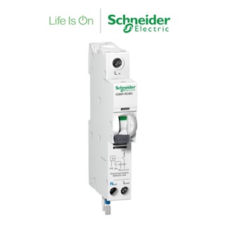 【Schneider Electric施耐德】A9D11820漏電斷路器 Acti9 iC60H 1P 20A 220V