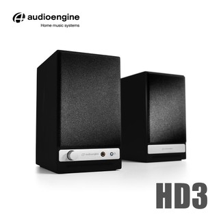 【Audioengine 台灣】HD3 wireless主動式立體聲藍牙書架喇叭(黑)