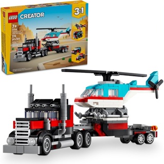 LEGO樂高 LT31146 Creator系列 - 平板卡車和直升機