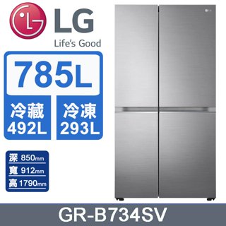 【上隆電器】 樂金LG GR-B734SV 785L變頻對開冰箱(星辰銀) 聊聊最優惠