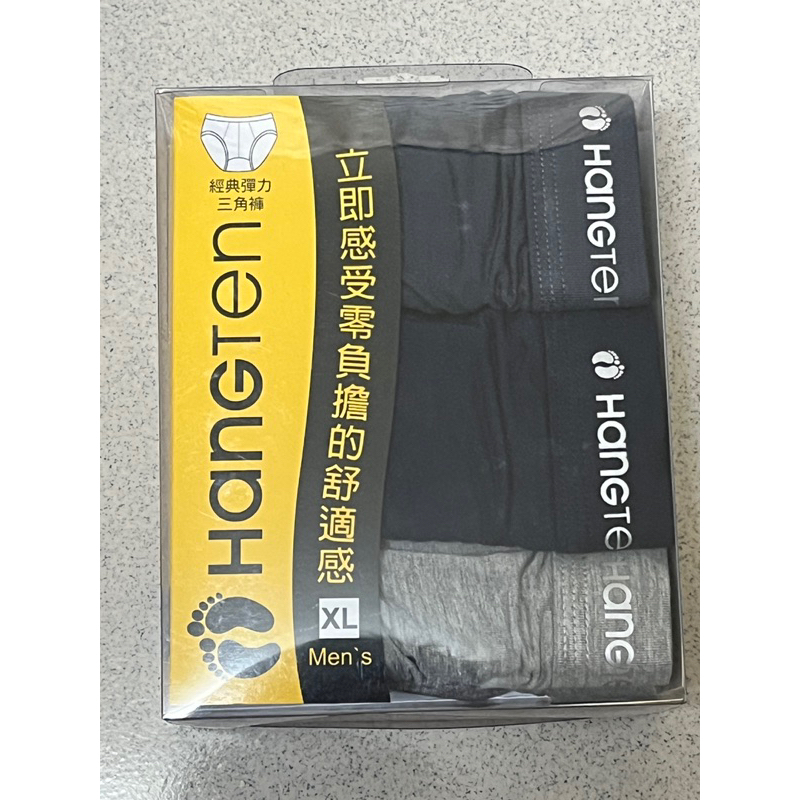 Hang ten 經典彈力三角褲 全新未拆  size XL (3件裝）