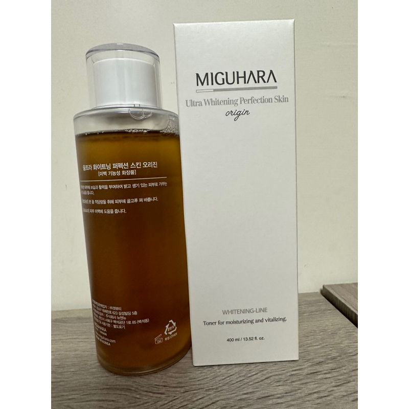 韓國🇰🇷 Miguhara美白精華化妝水（大黃水）400ml