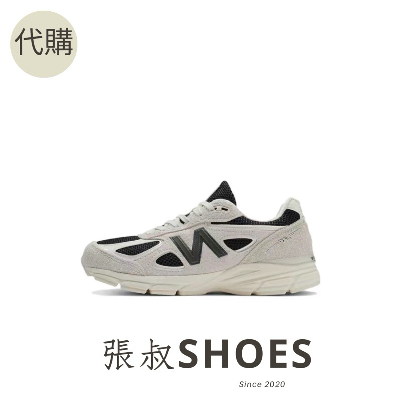 張叔SHOES / New Balance 990v4 x Joe freshgoods 米黑 U990JR4