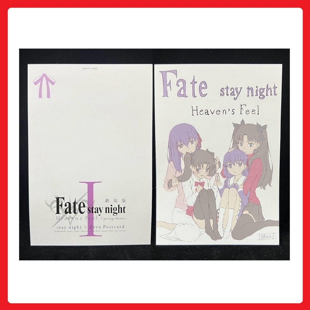 ✨ 日版 劇場版 Fate/stay night Heaven's Feel 入場特典 明信片 間桐櫻 遠坂凜 / HF