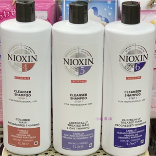 ☆小敏廣場☆NIOXIN 儷康絲 奈奧森 賦活頭皮調理 洗髮精 潔髮露 1000ml +壓頭