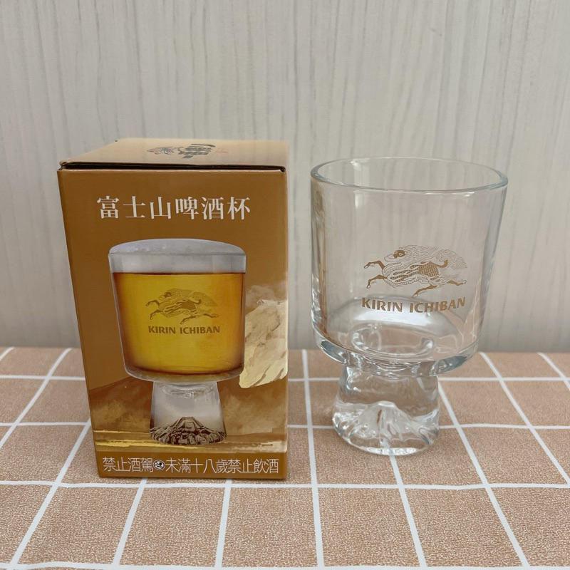 全新 麒麟一番搾 富士山啤酒杯350ml