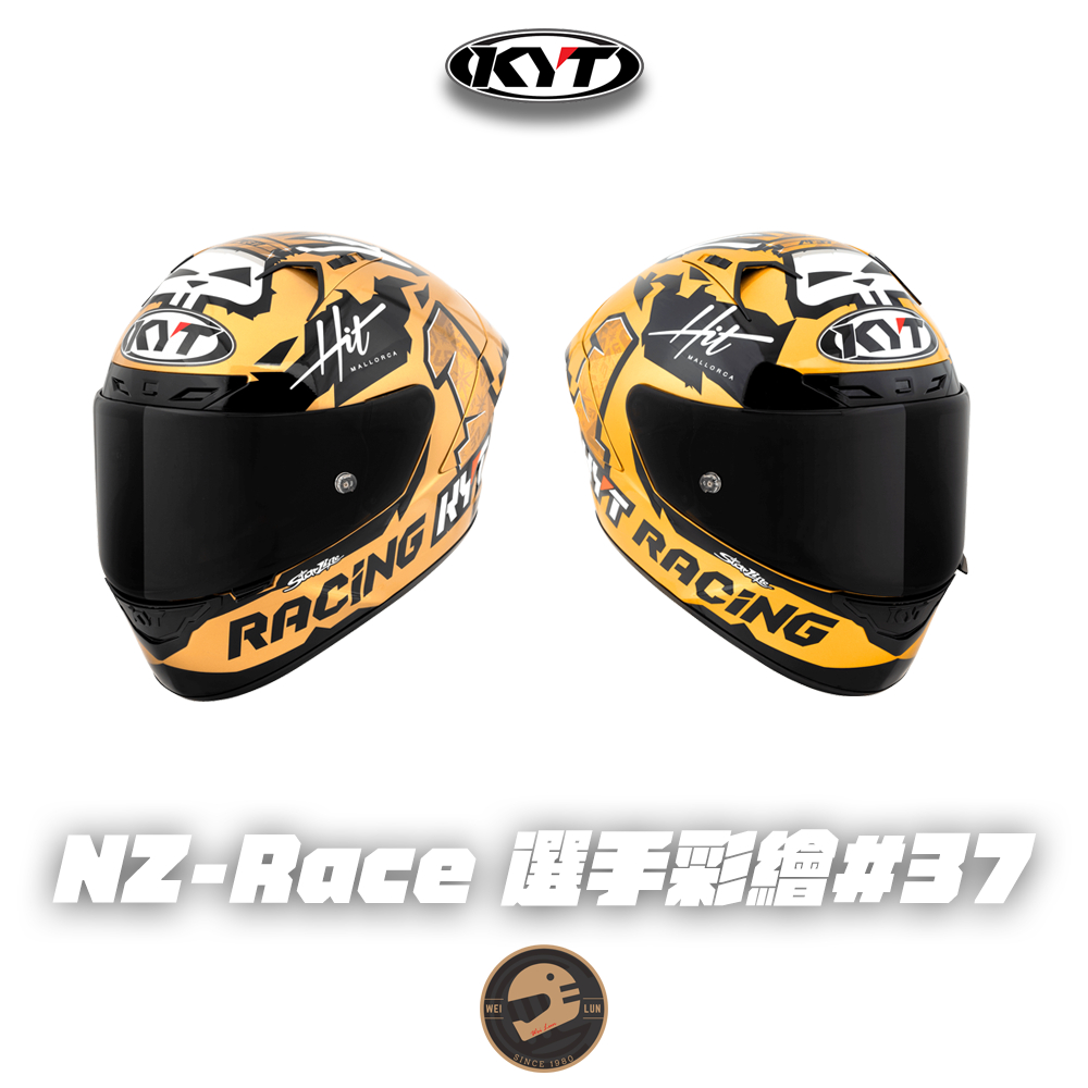 【偉倫人身部品】KYT NZ-Race 選手彩繪 #37 冠軍帽 全罩安全帽 內藏墨片 雙D扣 耳機槽