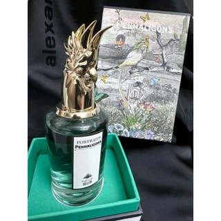 (香氛時光)3ml 5ml玻璃噴霧瓶 鸚鵡 PENHALIGON'S 潘海利根獸首香水 正品 分裝試香