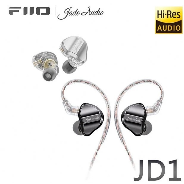 平廣 台灣公司貨 FiiO X Jade Audio JD1 耳機 保固一年 3.5mm 有線 曜石黑 透明銀