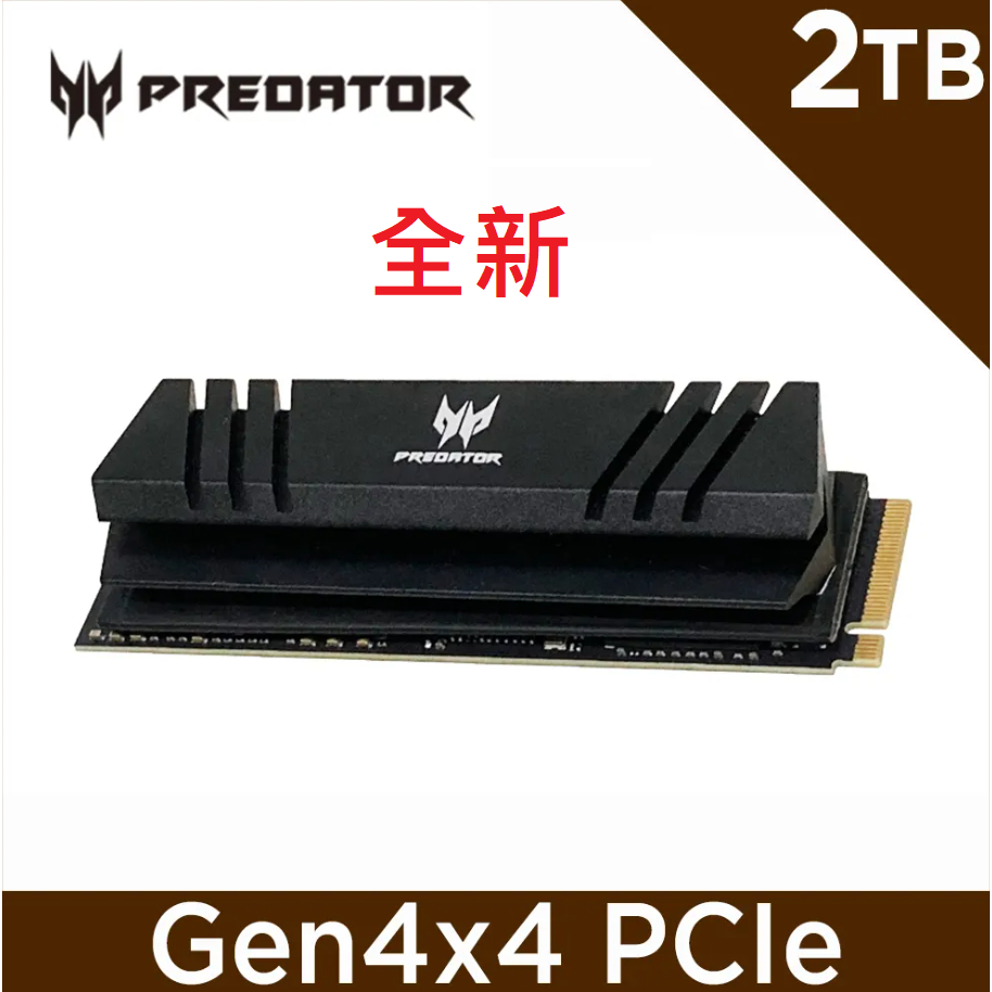 (全新)Acer Predator GM7000 2TB(含散熱片) 魔物獵人