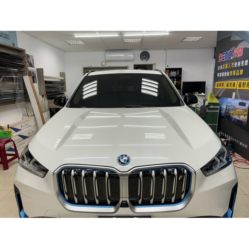 BMW iX1電動車 全車3m極光+極黑隔熱紙 M40+MB20 天窗丹龍淺金屬膜 保固五年 全面特價中