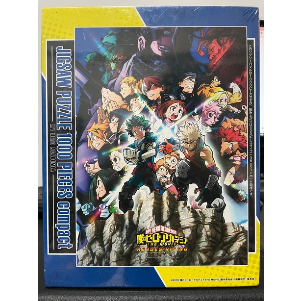 日本進口拼圖1000片 日本動漫 我的英雄學院 綠谷出久 爆豪勝己 轟焦凍 渡我被身子 1000c-01 小切片