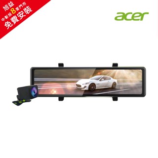 ACER FT-21WG+ 11.26吋前4K後1K+WIFI 電子後視鏡 + 64G