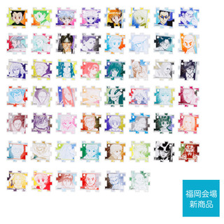 【現貨】日版《全職獵人HUNTER X HUNTER》獵人 冨樫義博展 原畫壓克力拼圖 單片指定款－西索、庫洛洛、伊爾謎