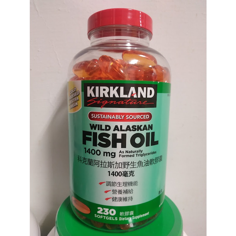 KIRKLAND 阿拉斯加野生魚油