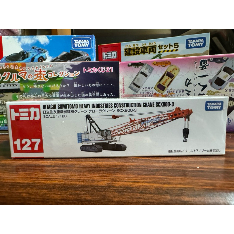 Tomica 多美 NO 127 日立佳友吊車