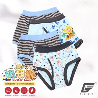 【奶油獅】2件組恐龍篇男童內褲 正版授權 台灣製