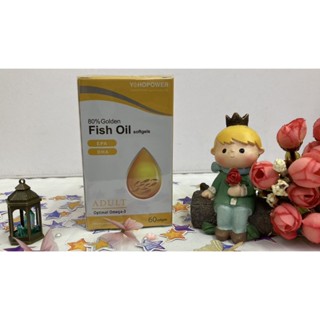 💠悠活原力💠熱銷 悠活深海黃金魚油軟膠囊 60粒 Omega-3 EPA+DHA 健康悠活 守護靈活✨鑫星生醫館✨