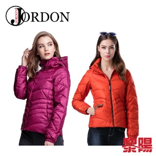 JORDON 橋登 女款 WINDSTOPPER 撥水羽絨極暖外套 深桔/深紫 02JW452