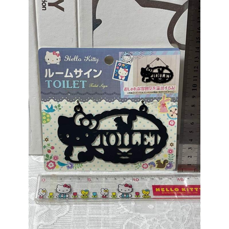 kitty 2015日本 早期 絕版 鐵製烤漆 廁所門牌掛飾