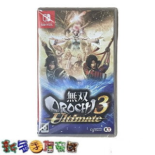 [新金手指帝國電玩]NS Switch 無雙 OROCHI 蛇魔 3 Ultimate 128325