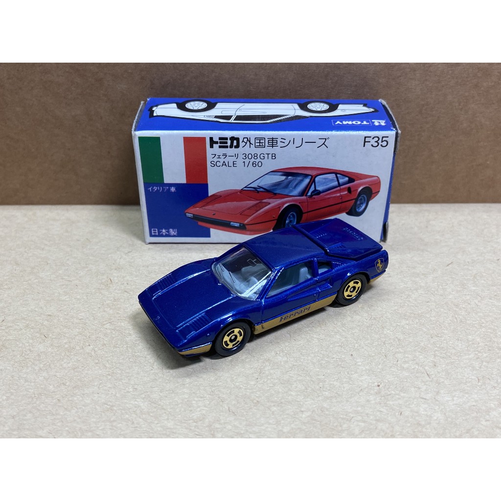 Tomica 日本製 藍盒 no.F35 FERRATI 308 GTB 法拉利 藍色 稀有 跑車 絕版