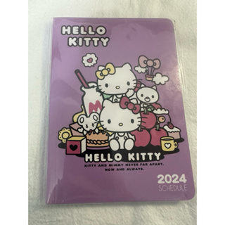 2024 hello kitty 凱蒂貓 A6手帳本 行事曆