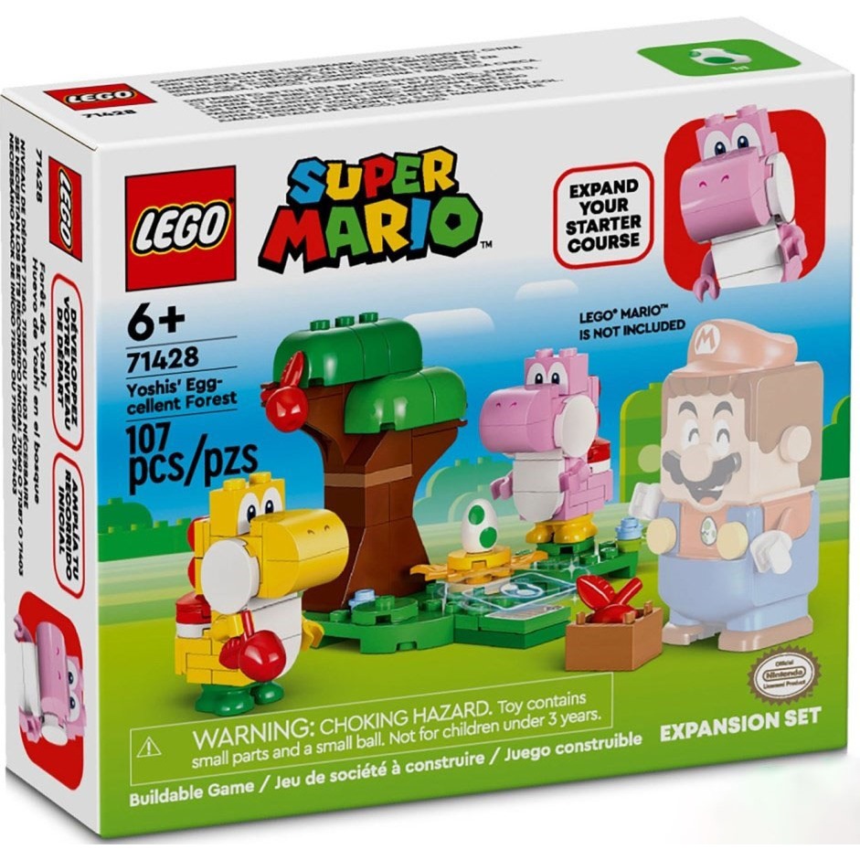 LEGO 71428 森林中的耀西和蛋《熊樂家 高雄樂高專賣》Super Mario 超級瑪利歐系列