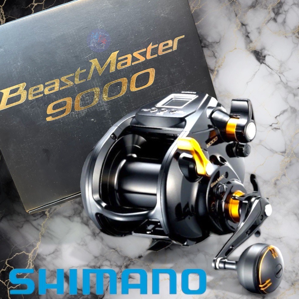 中壢鴻海釣具《SHIMANO》22BEAST MASTER 9000 電動捲線器 BM9000 BM-9000