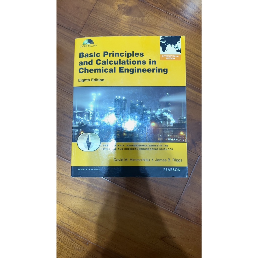 Basic Principles and Calculations in Chemical Engineering原文書
