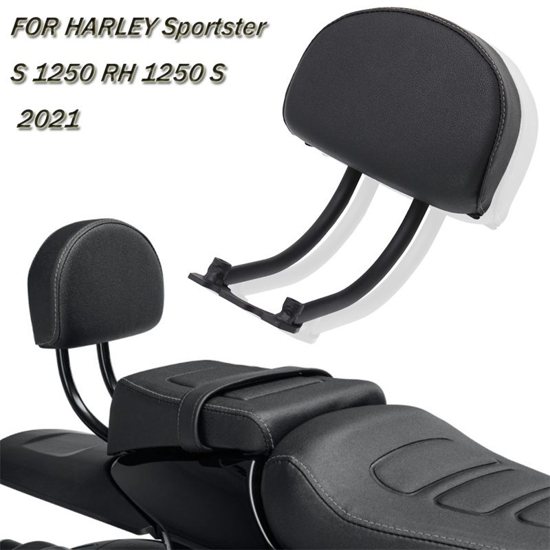 Harley Sportster後架 適用於 Harley  Davidson改裝尾翼 哈雷Sportster S 哈雷