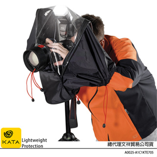 KATA PL-E-705 / E705 PL 相機防雨套 (公司貨) 雨衣 (圖片攝影器材並不包含)