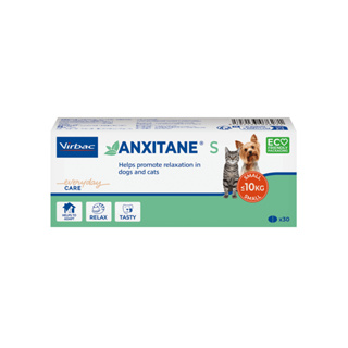 Virbac 法國維克 Anxitane S 安麗寧 S 30錠 / 犬貓專用，舒緩動物恐懼、焦慮等不安情形