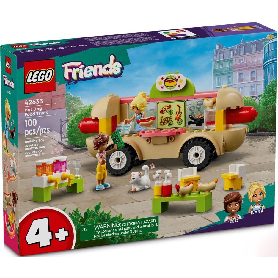 LEGO 42633 熱狗餐車《熊樂家 高雄樂高專賣》Friends 好朋友系列